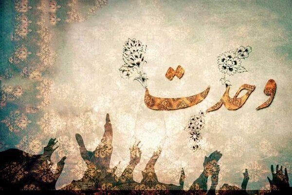 علما و معتمدان، ستون‌های وحدت اسلامی در سیستان و بلوچستان هستند