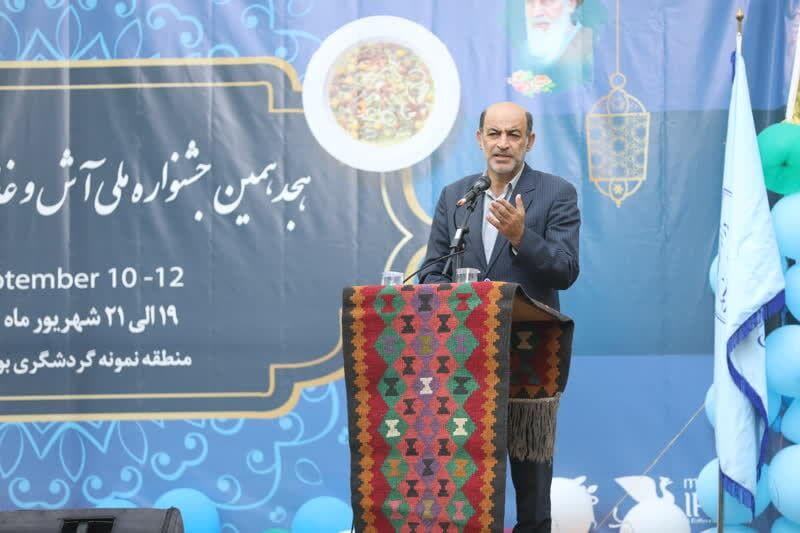 جشنواره ملی آش و غذاهای سنتی در شهرستان نیر آغاز شد
