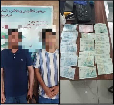 رد رشوه توسط مأموران پلیس رباط‌کریم در ساماندهی اتباع غیرمجاز