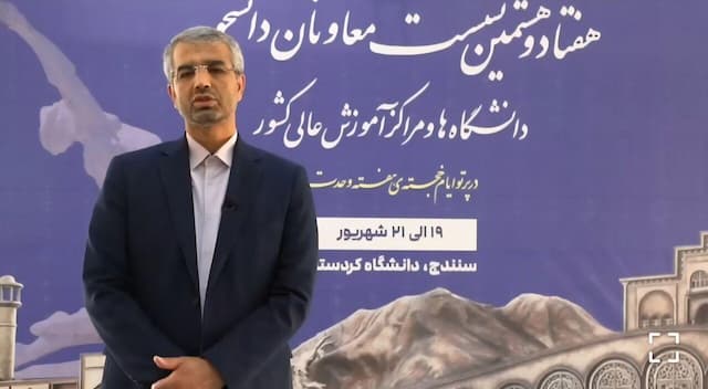منابع مالی جدید از محل صرفه‌جویی انرژی برای دانشگاه‌ها ایجاد می‌شود