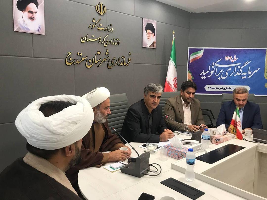 فرماندار سنندج: برنامه‌های قرآنی با حضور قاریان برجسته خارجی برگزار شود
