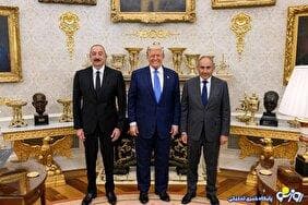 تسلط اسراییل بر غزه و تسلط ترامپ بر آذربایجان و ارمنستان تقسیم دو دیکتاتور!