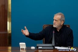 پزشکیان: موضوع حجاب با زور حل و فصل نمی‌شود/نمی‌خواهم بنزین را گران کنم/بدون رضایت و هماهنگی رهبری هیچ کاری نخواهیم کرد
