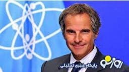 ایران و آژانس و مذاکرات!