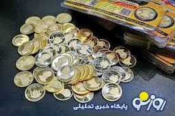 قیمت جدید طلا و سکه ۲۱ مرداد ۱۴۰۴