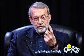 پذیرایی از زائران اربعین به سبک علی لاریجانی