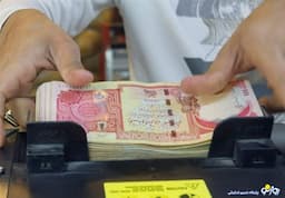 فروش ارز اربعین امروز تمام می‌شود