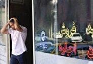 عیسی آل‌کثر از استقلال رفتنی شد