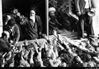 «رهبر عصر بیداری»؛ بازخوانی نقش امام خمینی(ره) در گذار ایران از سلطه به عزت