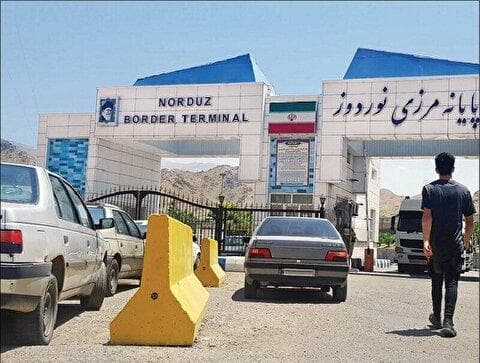 سخنگوی وزارت خارجه: با چشمانی باز تحولات قفقاز را رصد می‌کنیم / هیچ موضوعی را نه ساده‌سازی می‌کنیم و نه کوچک‌نمایی / مقامات ارمنستان به ما اعلام کردند که بازسازی مسیر ریلی جنوب این کشور با مشارکت شرکت‌های ارمنستانی و یک شرکت آمریکایی، صورت خواهد گرفت / طبق ماده ۱۲ موافقت‌نامه صلح بین ارمنستان و جمهوری آذربایجان، هیچ نیروی خارجی در امتداد مرز‌ها مستقر نخواهد شد