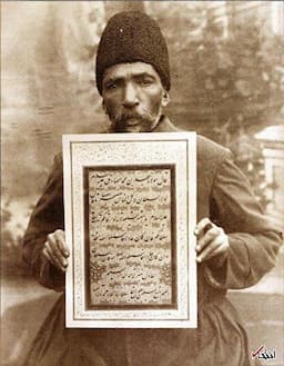 عکس/ استاد خوشنویسی دربار قاجار