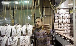افزایش دوباره قیمت طلا در بازار تهران / هر گرم طلای ۱۸ عیار، ۷ میلیون و ۵۳۷ هزار شد، سکه امامی هم ۸۳ میلیون و ۸۰۰ هزار تومان