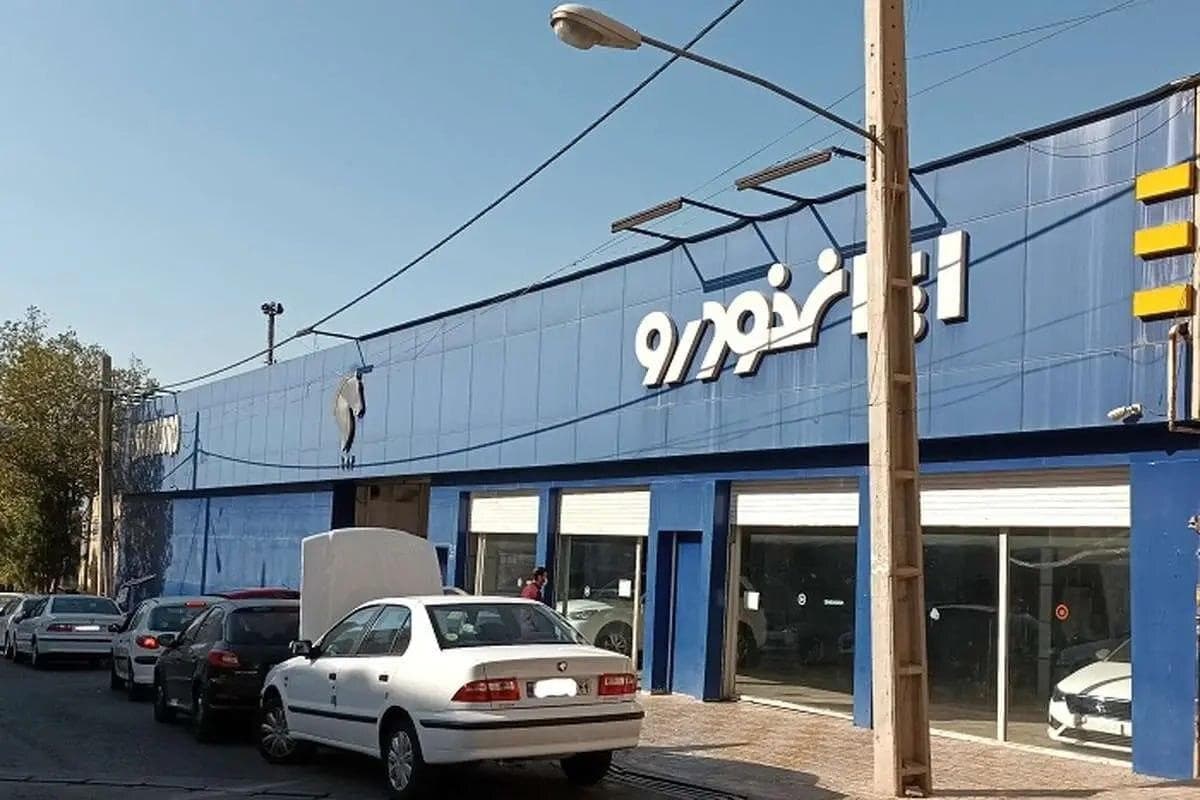 قیمت محصولات ایران‌خودرو امروز شنبه ۱ شهریور ۱۴۰۴/ ارزان‌ترین سواری ۷۴۵ میلیون
