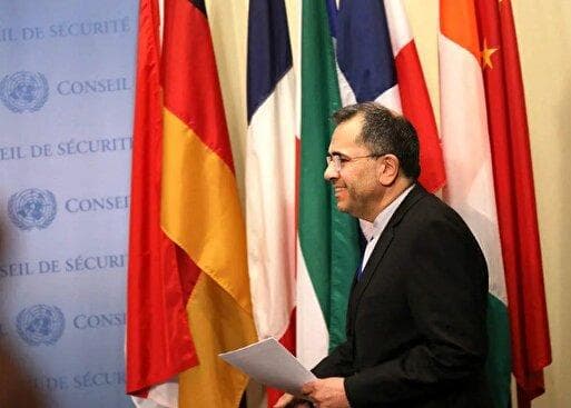 تسنیم: مذاکرات ایران و اروپا فردا در ژنو برگزار می‌شود / دستور کار این مذاکرات مسائل هسته‌ای و موضوع رفع تحریم‌هاست / تخت‌روانچی، مسئول هئیت ایرانی است؛ از طرف آلمان، فرانسه و انگلیس معاونان وزرای خارجه حضور خواهند داشت
