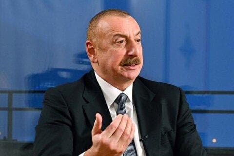 ادعای علی‌اف: کریدور زنگزور تهدیدی علیه ایران نیست / قصدی برای اشغال زنگزور یا قطع ارتباط مرز‌های زمینی بین ایران و ارمنستان نداشته‌ایم؛ اگر چنین چیزی را می‌خواستیم در نوامبر سال ۲۰۲۰ به آسانی قادر بودیم؛ مسافت تنها ۴۰ کیلومتر است و از ناحیه نظامی به سرعت می‌شد آن را به کنترل درآورد، اما چنین کاری را نکردیم