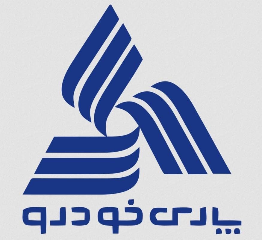 تکذیبیه پارس خودرو درمورد یک خبر