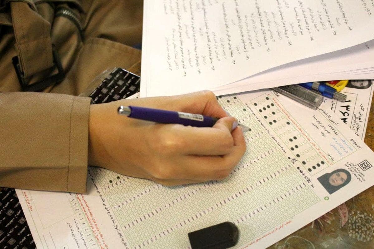 دفترچه راهنمای انتخاب رشته داوطلبان کنکور ۱۴۰۴ منتشر شد