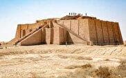 زیگورات اور عراق، بنایی که صدام حسین آن را به گروگان گرفت
