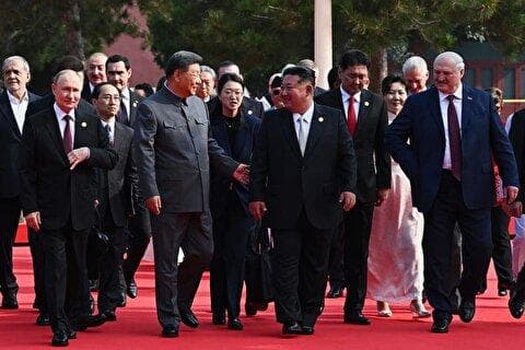 بزرگ‌ترین رقبای آمریکا «در پکن همدست می‌شوند» / در جنگ اوکراین، کره شمالی نیرو اعزام کرد، ایران پهپاد ارائه داد و چین از روسیه حمایت فراهم کرد / با این حال، این اتحاد محدودیت‌هایی دارد؛ مثلا وقتی اسرائیل و آمریکا به ایران حمله کردند، هیچ‌یک از اعضای این محور، اقدامی نکردند