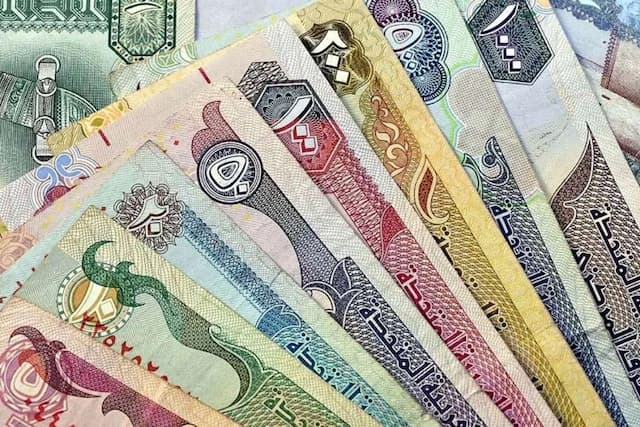 قیمت درهم امارات، امروز شنبه ۱۵ شهریور ۱۴۰۴