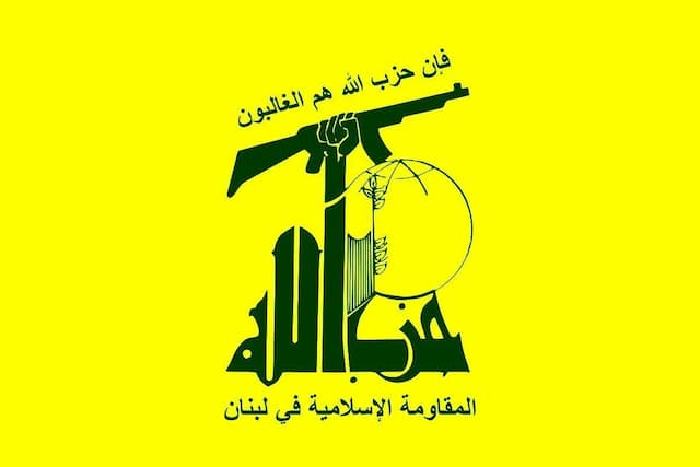 شورای سیاسی حزب‌الله: اگر تصمیمی برای خلع سلاح گرفته شود، سونامی انسانی رخ خواهد داد/ اگر جنگ با اسرائیل بر ما تحمیل شود، برای آن آماده‌ هستیم