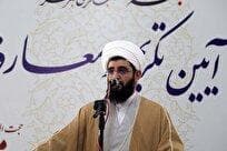 استقبال فامنین از زائران اربعین با آماده‌سازی مساجد، منازل و موکب‌ها