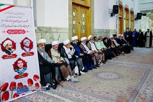 مراسم بزرگداشت شهدای اقتدار و چهلم شهدای روحانیت