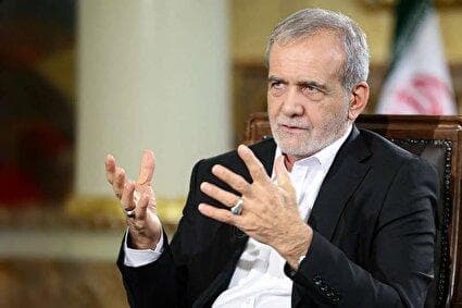 ببینید/ تلاش پزشکیان برای عدم استفاده از کلمات انگلیسی