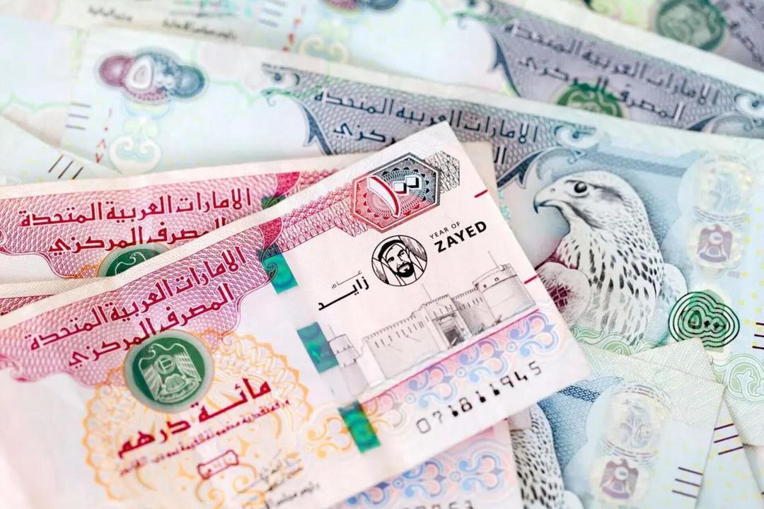قیمت درهم امارات، امروز دوشنبه ۲۴ شهریور ۱۴۰۴