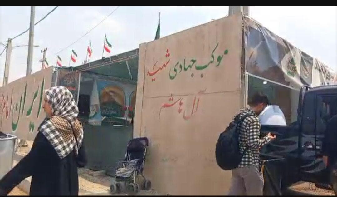 مرز مهران؛ توزیع ۱۴۶ هزار وعده غذایی در موکب پدافندهوایی ارتش+فیلم