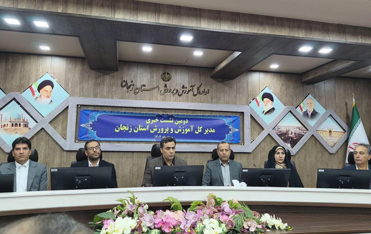 مدیرکل آموزش و پرورش زنجان: امسال هیچ کلاسی در استان بدون معلم نمی‌ماند  