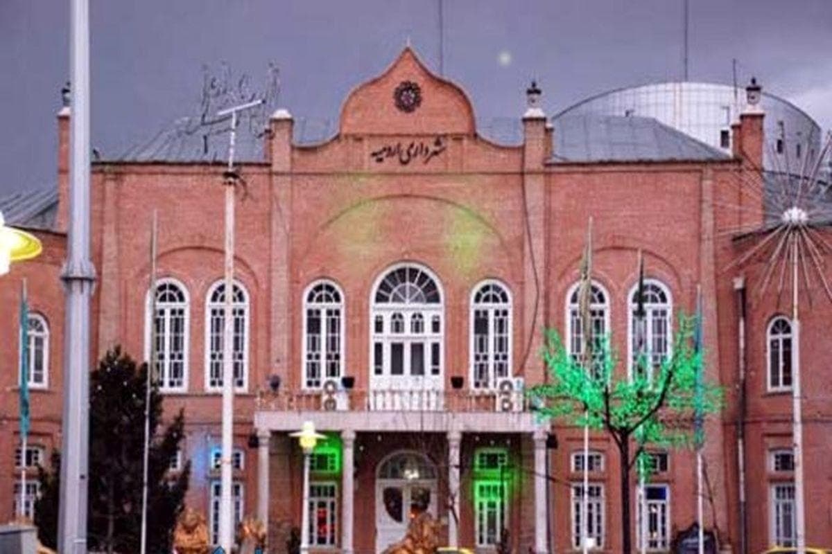 پذیرش ایده برای جذب سرمایه؛ ارومیه در مسیر توسعه عمران و خدمات شهری