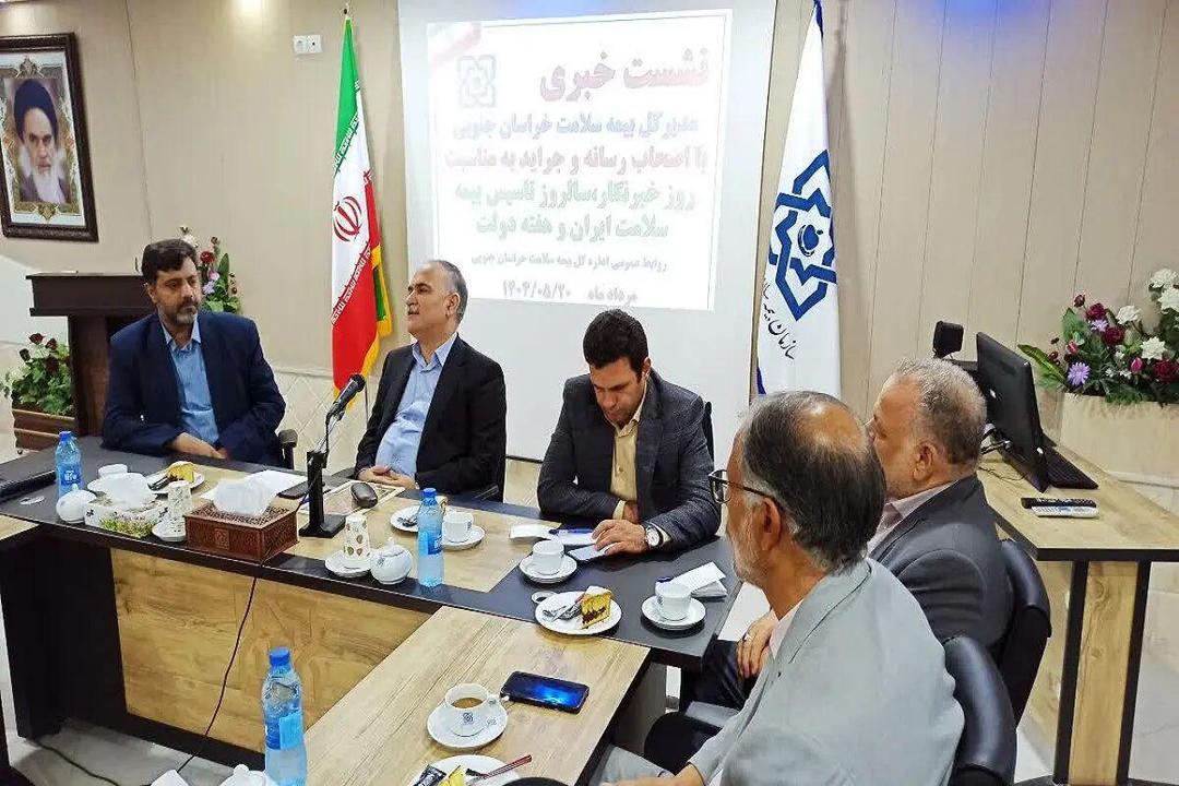 خراسان جنوبی در پوشش بیمه روستایی پیشتاز است