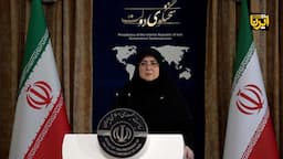 نشست خبری سخنگوی دولت