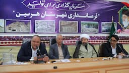 هرسین پایتخت شهرستانی تاریخ، فرهنگ و تمدن ایران است  