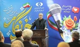 ترور دانشمندان هسته‌ای باید با جدیت توسط آژانس بین‌المللی انرژی اتمی محکوم شود