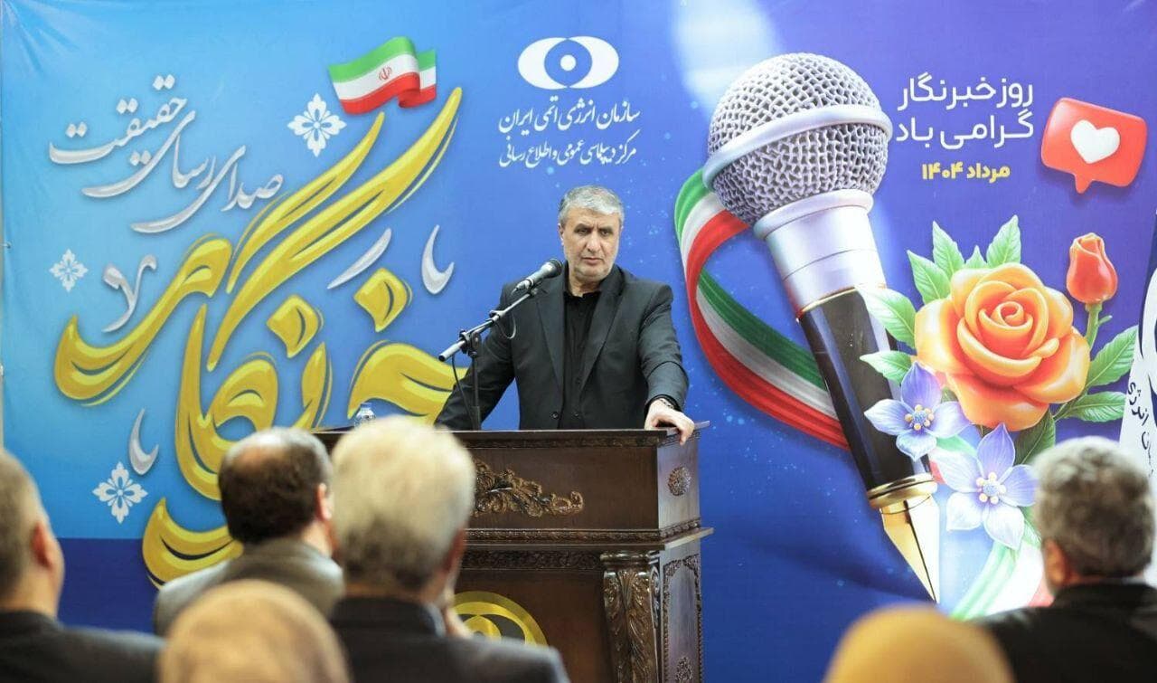 ترور دانشمندان هسته‌ای باید با جدیت توسط آژانس بین‌المللی انرژی اتمی محکوم شود