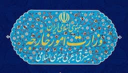 حمید قنبری به سمت معاون دیپلماسی اقتصادی وزارت امور خارجه منصوب شد