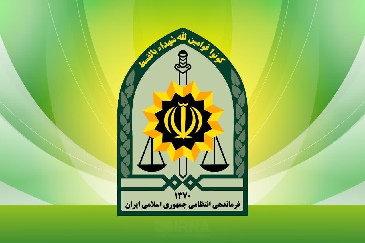 توضیح پلیس به وارونه سازی برخی گزارش‌های رسانه‌های بیگانه