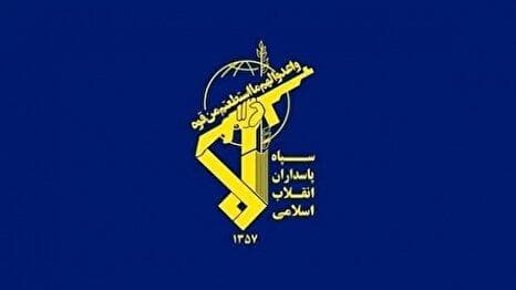 بیانیهٔ پایانیِ‌سپاه دربارهٔ جنگ تحمیلی رژیم صهیونیستی