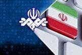 جذب حداکثری در قاب رسانه ملی چگونه ممکن می‌شود؟