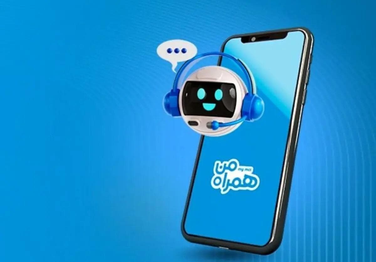  چت‌بات هوشمند اربعین، همراهی مطمئن برای زائران ایرانی
