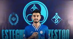 هافبک سابق پرسپولیس به استقلال خوزستان پیوست