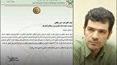 استان قم، پیشتاز در عرصه آمادگی جسمانی کشور
