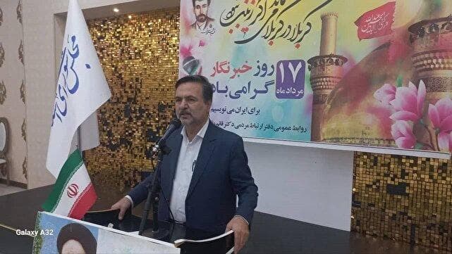 رسانه‌ها نقش کلیدی در حفظ انسجام ملی دارند