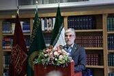 بزرگترین سایت دانلود مقاله در کشور رونمایی شد