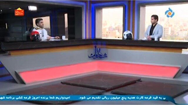 اقدامات پلیس راهور تهران در خصوص بازگشت شهروندان از مراسم جاماندگان اربعین + فیلم