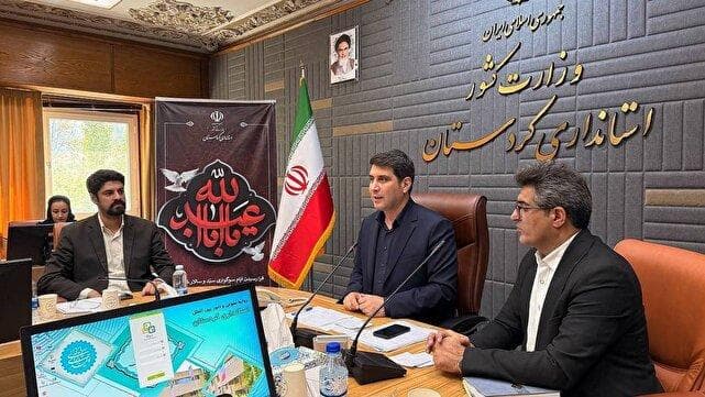 حرکت کردستان به سوی جهش صنعتی با حمایت دولت