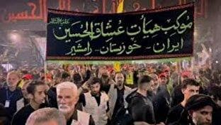 پایان انتظار ۲۷ روزه عشاق‌الحسین رامشیر‌ + فیلم