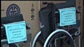 تسلیت‌هایی که راه می‌روند